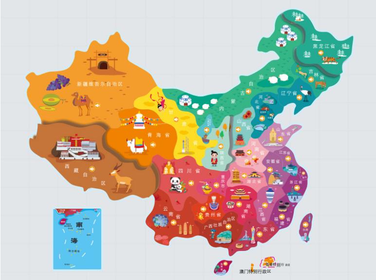 汪清名酒回收.jpg